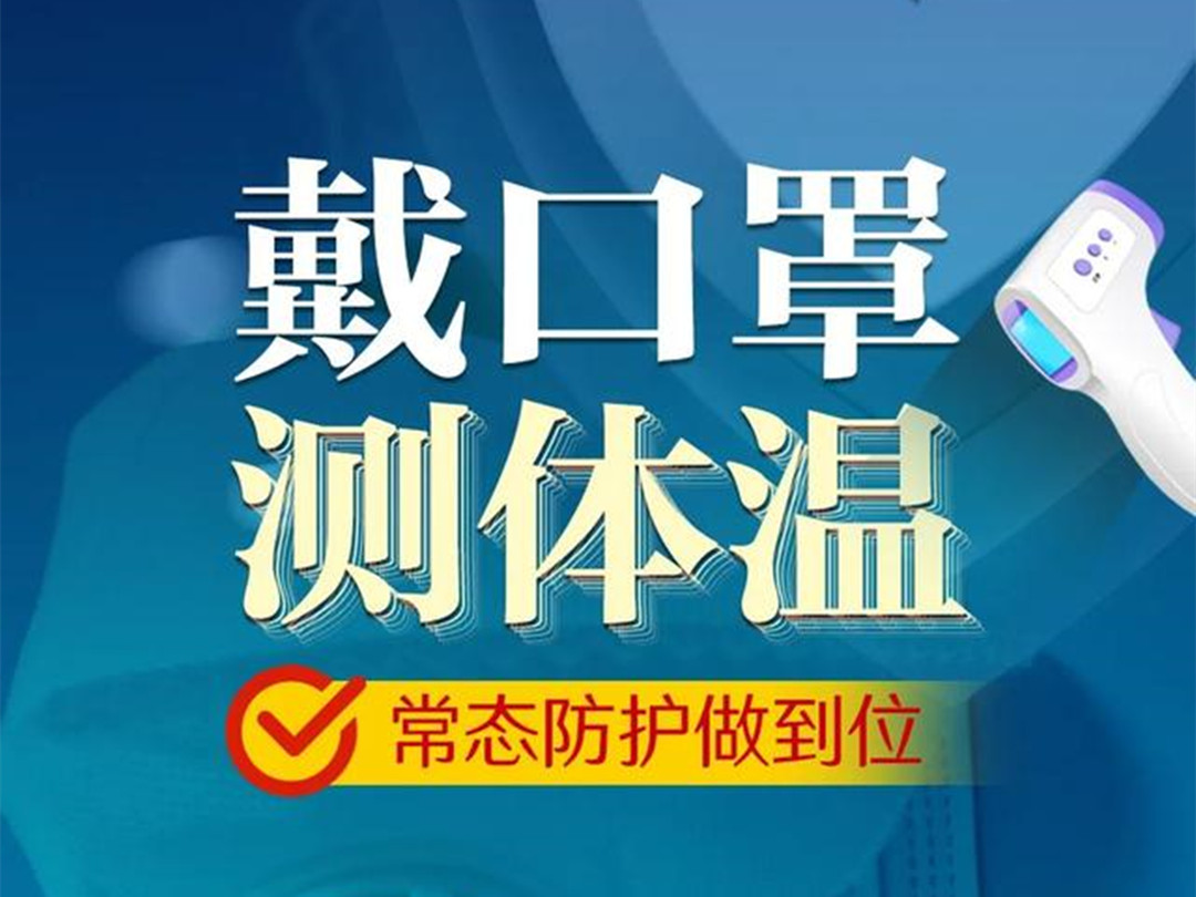 绿化公司：关于奥密克戎，最新权威解答来了！